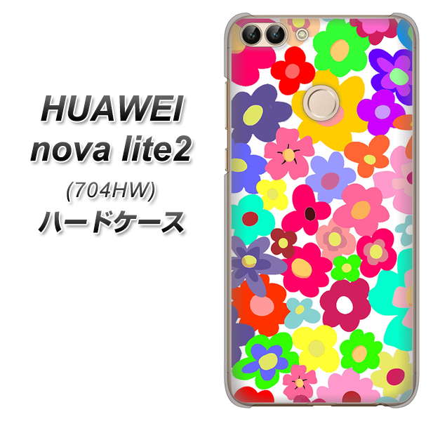 SoftBank HUAWEI nova lite 2 704HW 高画質仕上げ 背面印刷 ハードケース【782 春のルーズフラワーWH】