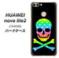 SoftBank HUAWEI nova lite 2 704HW 高画質仕上げ 背面印刷 ハードケース【1072 ドクロフレームレインボースター】
