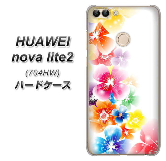 SoftBank HUAWEI nova lite 2 704HW 高画質仕上げ 背面印刷 ハードケース【1209 光と花】