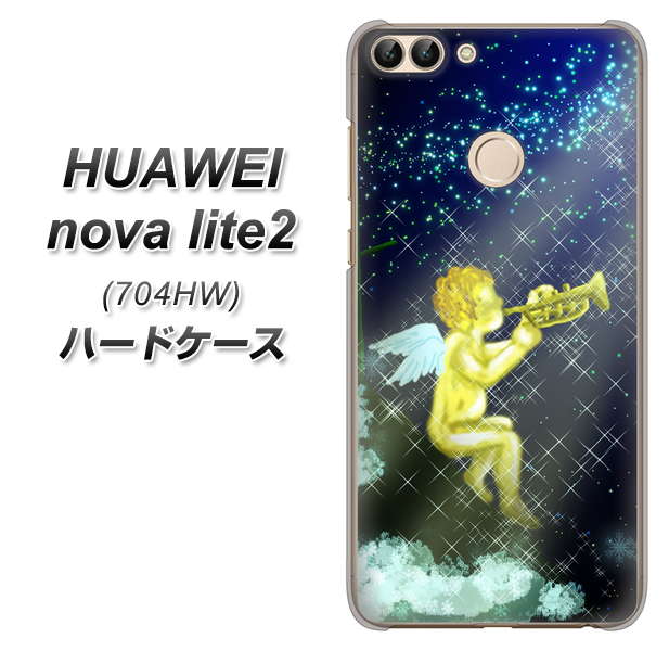 SoftBank HUAWEI nova lite 2 704HW 高画質仕上げ 背面印刷 ハードケース【1248 天使の演奏】