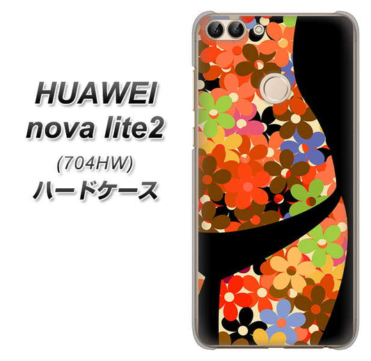 SoftBank HUAWEI nova lite 2 704HW 高画質仕上げ 背面印刷 ハードケース【1258 フラワーボディ】