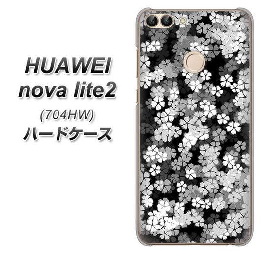 SoftBank HUAWEI nova lite 2 704HW 高画質仕上げ 背面印刷 ハードケース【1332 夜桜】