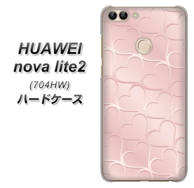 SoftBank HUAWEI nova lite 2 704HW 高画質仕上げ 背面印刷 ハードケース【1340 かくれハート（ローズピンク）】