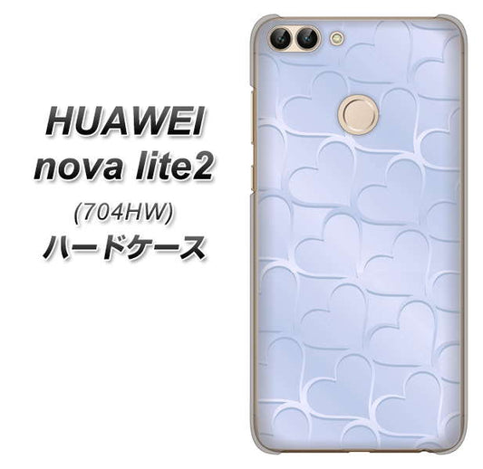 SoftBank HUAWEI nova lite 2 704HW 高画質仕上げ 背面印刷 ハードケース【1341 かくれハート（ライトブルー）】