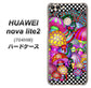 SoftBank HUAWEI nova lite 2 704HW 高画質仕上げ 背面印刷 ハードケース【AG807 きのこ（黒）】