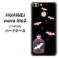 SoftBank HUAWEI nova lite 2 704HW 高画質仕上げ 背面印刷 ハードケース【AG809 こうもりの王冠鳥かご（黒×ピンク）】