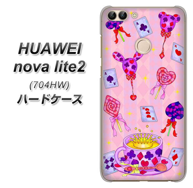 SoftBank HUAWEI nova lite 2 704HW 高画質仕上げ 背面印刷 ハードケース【AG817 トランプティー（ピンク）】