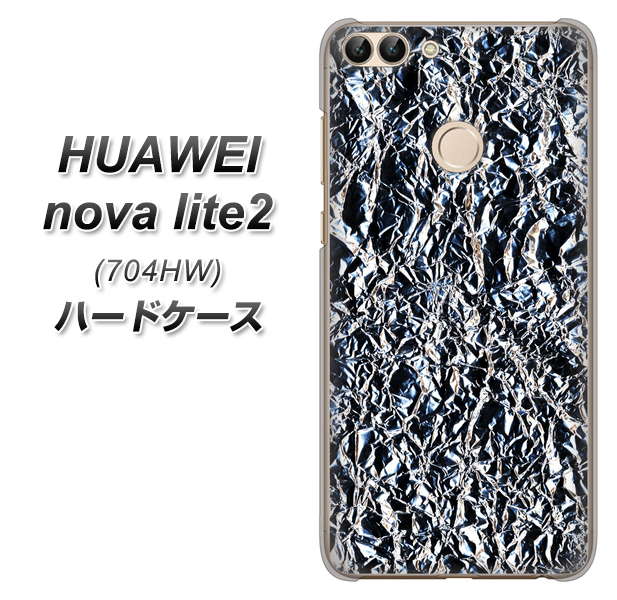 SoftBank HUAWEI nova lite 2 704HW 高画質仕上げ 背面印刷 ハードケース【EK835  スタイリッシュアルミシルバー】