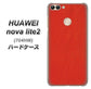 SoftBank HUAWEI nova lite 2 704HW 高画質仕上げ 背面印刷 ハードケース【EK852 レザー風レッド】