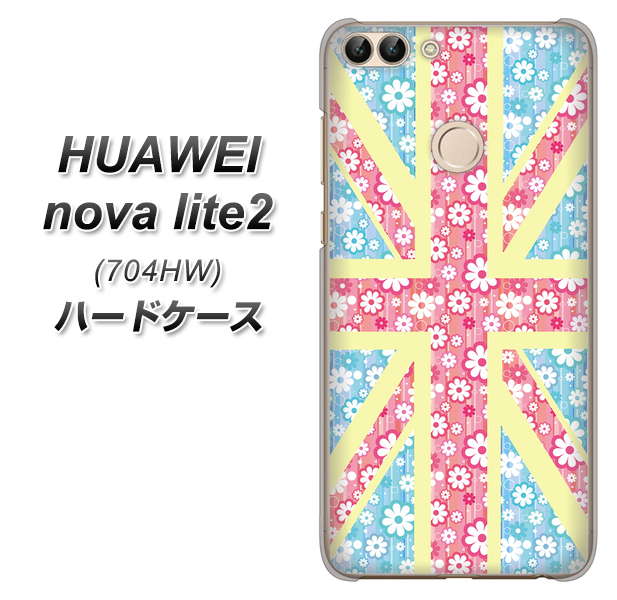 SoftBank HUAWEI nova lite 2 704HW 高画質仕上げ 背面印刷 ハードケース【EK895 ユニオンジャックパステルフラワー】