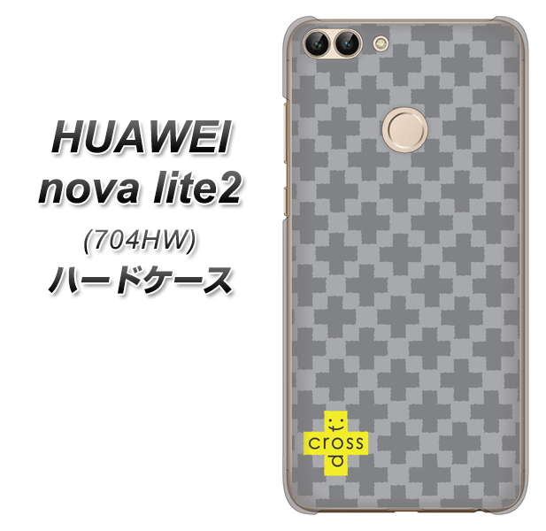 SoftBank HUAWEI nova lite 2 704HW 高画質仕上げ 背面印刷 ハードケース【IB900  クロスドット_グレー】