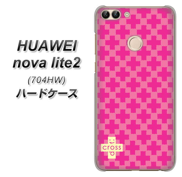 SoftBank HUAWEI nova lite 2 704HW 高画質仕上げ 背面印刷 ハードケース【IB901  クロスドット_ピンク】