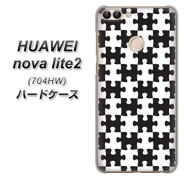 SoftBank HUAWEI nova lite 2 704HW 高画質仕上げ 背面印刷 ハードケース【IB903  ジグソーパズル_モノトーン】