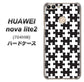 SoftBank HUAWEI nova lite 2 704HW 高画質仕上げ 背面印刷 ハードケース【IB903  ジグソーパズル_モノトーン】