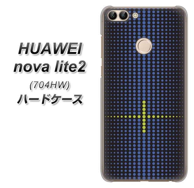 SoftBank HUAWEI nova lite 2 704HW 高画質仕上げ 背面印刷 ハードケース【IB907  グラデーションドット】