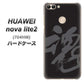 SoftBank HUAWEI nova lite 2 704HW 高画質仕上げ 背面印刷 ハードケース【IB915  魂】