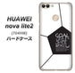 SoftBank HUAWEI nova lite 2 704HW 高画質仕上げ 背面印刷 ハードケース【IB921 サッカーボール】