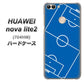 SoftBank HUAWEI nova lite 2 704HW 高画質仕上げ 背面印刷 ハードケース【IB922 SOCCER_ピッチ】