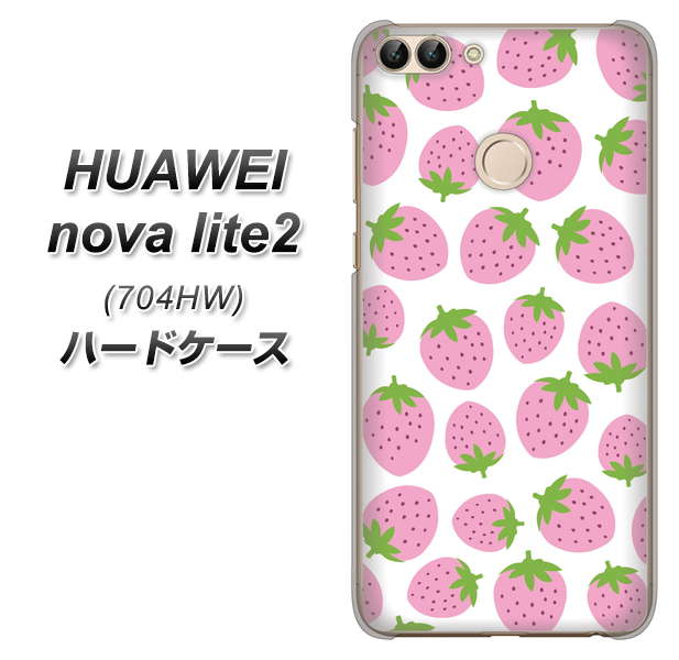 SoftBank HUAWEI nova lite 2 704HW 高画質仕上げ 背面印刷 ハードケース【SC809 小さいイチゴ模様 ピンク】