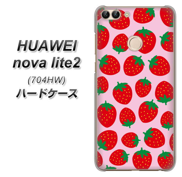 SoftBank HUAWEI nova lite 2 704HW 高画質仕上げ 背面印刷 ハードケース【SC813 小さいイチゴ模様 レッドとピンク】