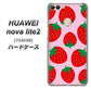 SoftBank HUAWEI nova lite 2 704HW 高画質仕上げ 背面印刷 ハードケース【SC820 大きいイチゴ模様レッドとピンク】