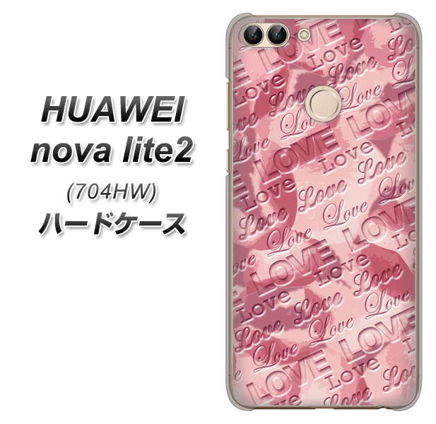 SoftBank HUAWEI nova lite 2 704HW 高画質仕上げ 背面印刷 ハードケース【SC844 フラワーヴェルニLOVE（ローズヴェルール）】