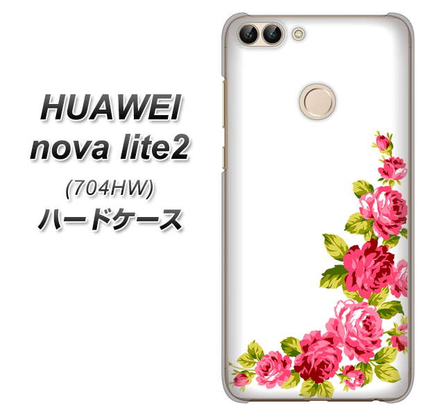 SoftBank HUAWEI nova lite 2 704HW 高画質仕上げ 背面印刷 ハードケース【VA825 バラのフレーム(白)】