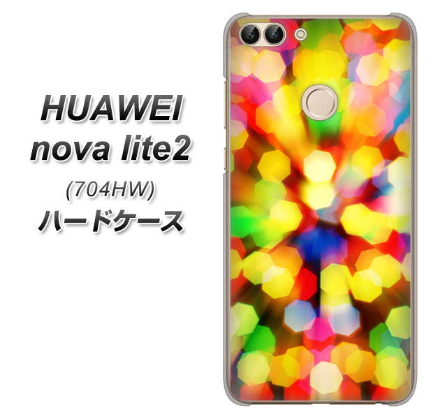 SoftBank HUAWEI nova lite 2 704HW 高画質仕上げ 背面印刷 ハードケース【VA874 未来へのワープ】