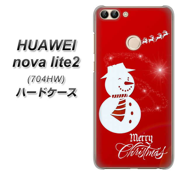 SoftBank HUAWEI nova lite 2 704HW 高画質仕上げ 背面印刷 ハードケース【XA802 ウインク雪だるま】