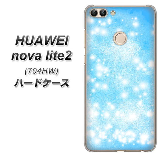 SoftBank HUAWEI nova lite 2 704HW 高画質仕上げ 背面印刷 ハードケース【YJ289 デザインブルー】