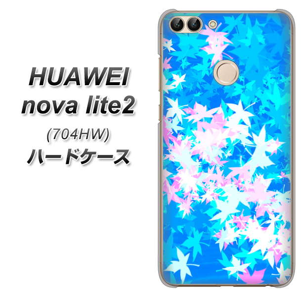 SoftBank HUAWEI nova lite 2 704HW 高画質仕上げ 背面印刷 ハードケース【YJ290 デザインもみじ】