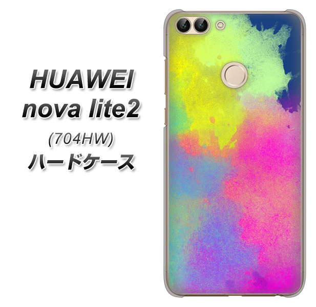 SoftBank HUAWEI nova lite 2 704HW 高画質仕上げ 背面印刷 ハードケース【YJ294 デザイン色彩】