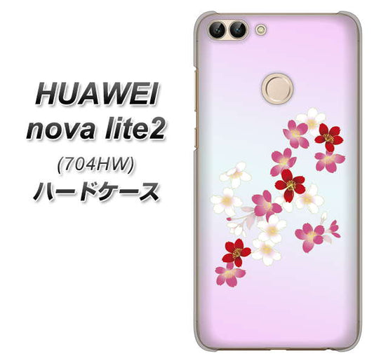 SoftBank HUAWEI nova lite 2 704HW 高画質仕上げ 背面印刷 ハードケース【YJ320 桜 和】