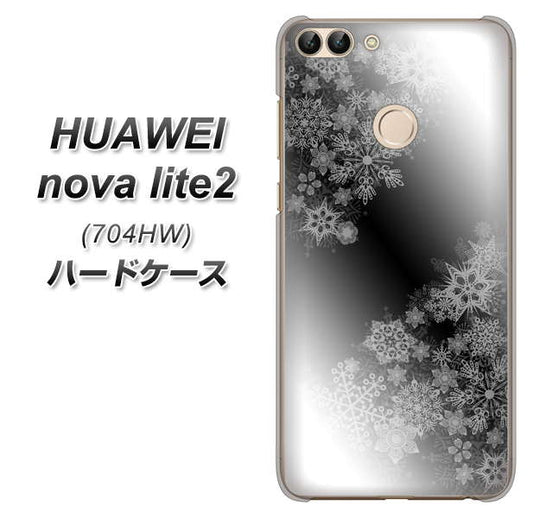 SoftBank HUAWEI nova lite 2 704HW 高画質仕上げ 背面印刷 ハードケース【YJ340 モノトーン 雪の結晶 】