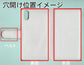 DIGNO J 704KC SoftBank ダイヤモンドパイソン（本革） 手帳型ケース