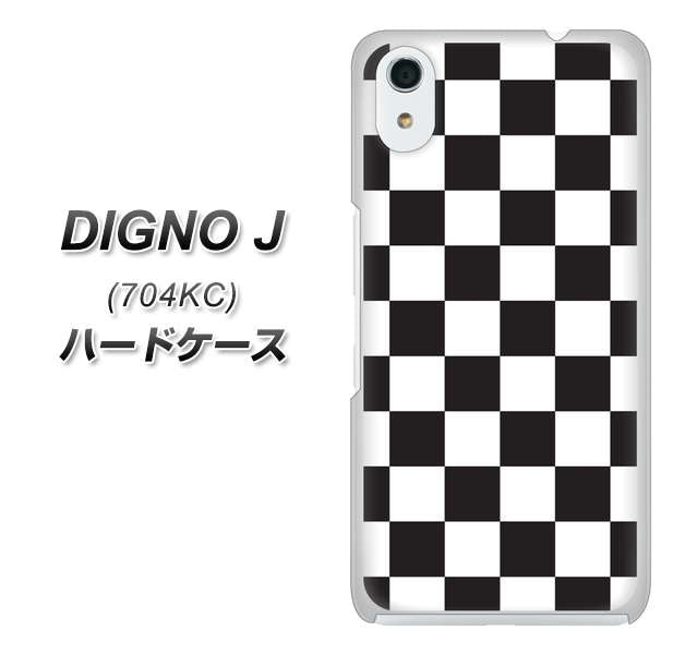 SoftBank ディグノ ジェイ 704KC 高画質仕上げ 背面印刷 ハードケース【151 フラッグチェック】