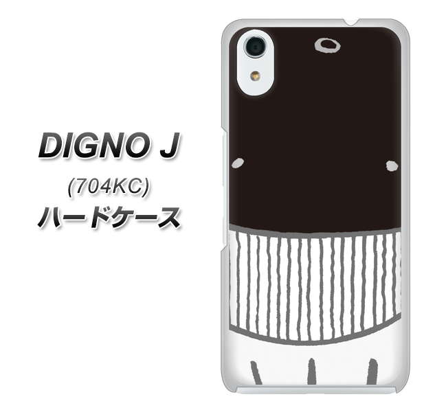 SoftBank ディグノ ジェイ 704KC 高画質仕上げ 背面印刷 ハードケース【355 くじら】