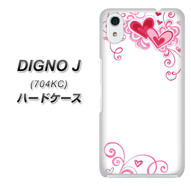 SoftBank ディグノ ジェイ 704KC 高画質仕上げ 背面印刷 ハードケース【365 ハートフレーム】