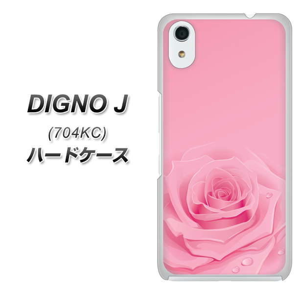 SoftBank ディグノ ジェイ 704KC 高画質仕上げ 背面印刷 ハードケース【401 ピンクのバラ】