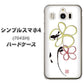 SoftBank シンプルスマホ4 704SH 高画質仕上げ 背面印刷 ハードケース【OE800 flower】