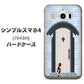 SoftBank シンプルスマホ4 704SH 高画質仕上げ 背面印刷 ハードケース【YA951 石ドア01】