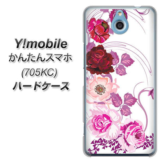 Y!mobile かんたんスマホ 705KC 高画質仕上げ 背面印刷 ハードケース【116 ６月のバラ】