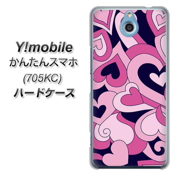 Y!mobile かんたんスマホ 705KC 高画質仕上げ 背面印刷 ハードケース【223 ハートの調べ】