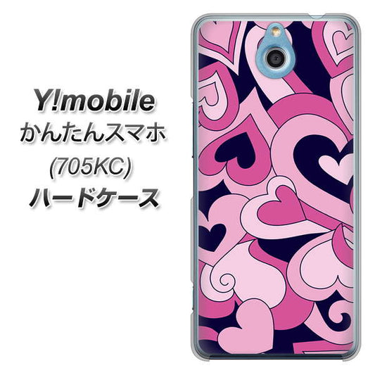 Y!mobile かんたんスマホ 705KC 高画質仕上げ 背面印刷 ハードケース【223 ハートの調べ】