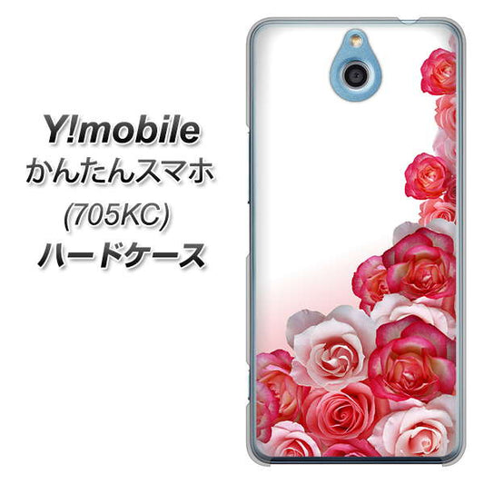 Y!mobile かんたんスマホ 705KC 高画質仕上げ 背面印刷 ハードケース【299 薔薇の壁】