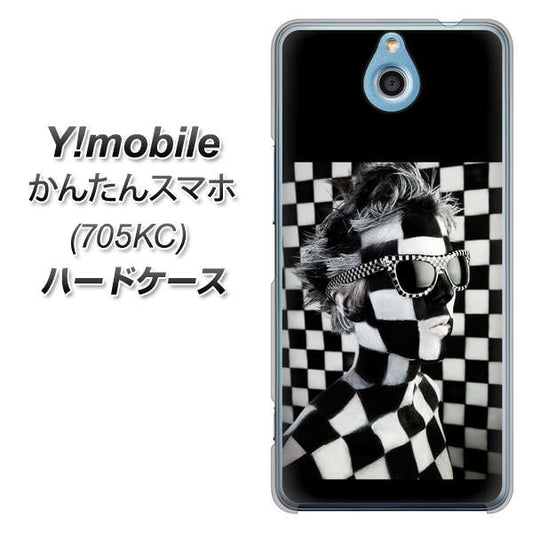 Y!mobile かんたんスマホ 705KC 高画質仕上げ 背面印刷 ハードケース【357 bk&wh】