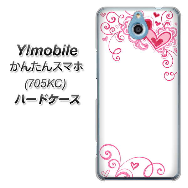 Y!mobile かんたんスマホ 705KC 高画質仕上げ 背面印刷 ハードケース【365 ハートフレーム】