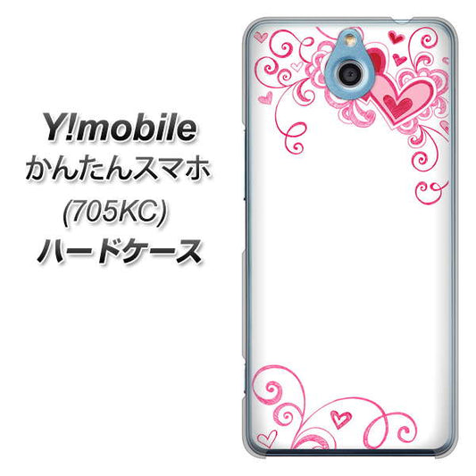 Y!mobile かんたんスマホ 705KC 高画質仕上げ 背面印刷 ハードケース【365 ハートフレーム】