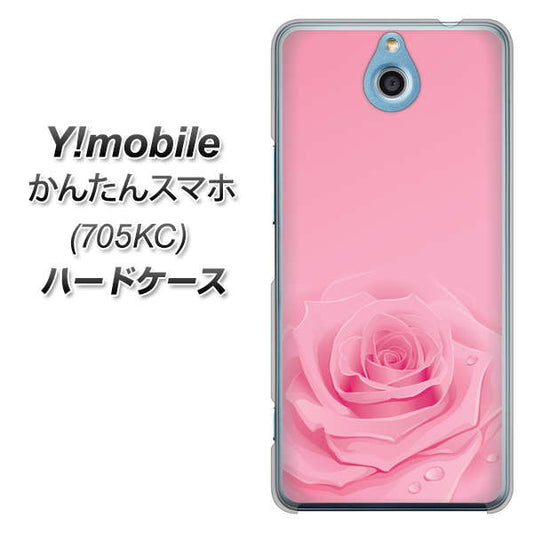 Y!mobile かんたんスマホ 705KC 高画質仕上げ 背面印刷 ハードケース【401 ピンクのバラ】