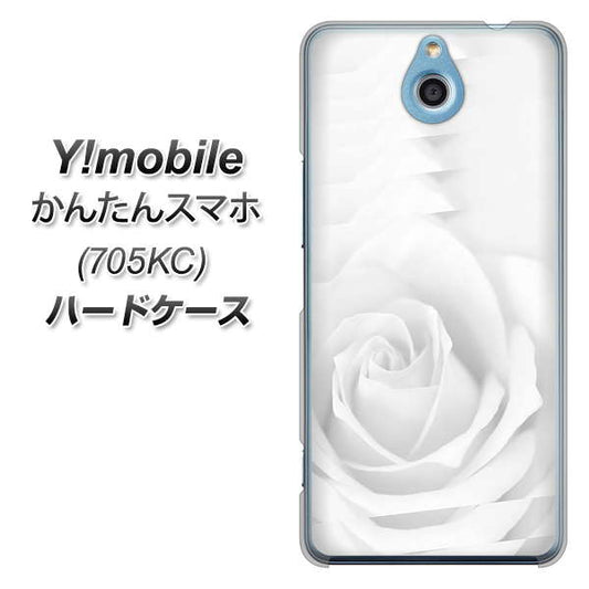 Y!mobile かんたんスマホ 705KC 高画質仕上げ 背面印刷 ハードケース【402 ホワイトＲｏｓｅ】